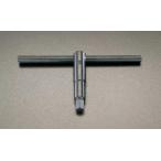 6mm 4 угол молния ключ T type руль 
