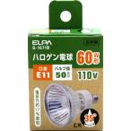 エルパ (ELPA) JDR110Ｖ50W 電球 ハロゲ�