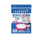  хитин to san пыль man 0( maru ). type 30 листов 