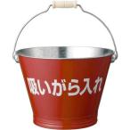 hisi Est язык .. ведро TSBK