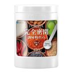 as bell стекло приправа pot Mini [ Forma ] белый 1130