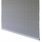 三宅製簾 すだれ PP モザイク 88×135 グレー
