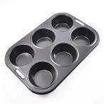 . печать KAI маффин type 6 шт брать .Kai House Select DL6173