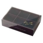  шоколад box Brown рукав -6(10 шт ) CHB-SB6