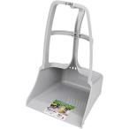  тысяч . мусор минут другой Chile toliSGDP-1