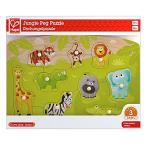 Hape( - pe) лес горло .....E1405