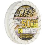  Gamakatsu (Gamakatsu) F1 Kiss 50шт.@ устройство высшее маленький золотой бисер N135 6-1.