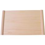 ショッピングまな板 木曽工芸 まな板 両面まな板 日本製 木製 ひのき (中) 41×24cm 洗わず裏返して使える