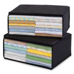  Astro активированный уголь дезодорация одежда кейс для хранения черный 2 штук комплект "дышит". хороший нетканый материал производства одежда упаковочный пакет европейская одежда место хранения box ящик для одежды хранение кейс активированный уголь. сила . дезодорация 