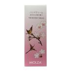  крем для рук .. краб Sakura. аромат MM-H2