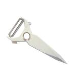 be Lunar wave пилинг Y type помидор. пилинг для белый Германия производства 