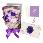  мыло цветок букет букет искусственный цветок роза букет роза .. нет цветок мыло цветок День почитания пожилых людей день рождения брак праздник . память день . календарь праздник . праздник устройство на работу . работа День матери p