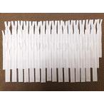 Petite Marie [ptito Мали e] кукла для кукла для 40cm 60cm 1/3 кукла одежда. материал 16 см Mini застежка-молния стопор ( останавливаться 