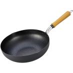 北陸アルミ いため鍋 28cm 鉄 IH対応 日本製 空焼き不要 油ならし不要 ブラック 油をなじませた鉄製 A-2362