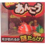 sa.. игла (Sasame) загадка. удильщикообразные медведь блохи mo8 номер 