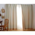 X~mG(Suminoe) J[e x[W 100~200cm Ռ2 ` V1327 1