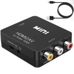 HDMI to AV изменение конвертер HDMI to RCA изменение Deear 1080P соответствует аналог изменение аудиовыход возможно телевизор /PS3/PS4/PS5