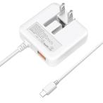 USB зарядное устройство Type-C внезапный скорость зарядка смартфон зарядное устройство [NEW модель /PD20w&amp;QC3.0/1.6cm супер тонкий /1USB порт &amp;1.5mType-Cke-