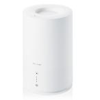 【2021年モデル】 エレコム 加湿器 超音波式 抗菌 アロマディフューザー エクリアミスト AC電源 大容量 1.8L 最大18時間 空焚き防止 湿