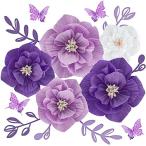 Bg3ja Ian to цветок день рождения украшение установка простой половина день рождения украшение установка бумага вентилятор ( лиловый )