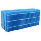 WINYES H060517 抗菌気化フィルター H0605