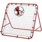 ETRAVEL обратный ход сеть тренировка сеть 62*62cmli bow nda- футбол футзал бейсбол ребенок день рождения подарок тренировка тренировка 