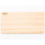 ヒノキ 大型スケール付まな板