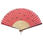  большой запад . производства . ткань веер 21cm страус розовый [ "губа" ru(Ripple)] 53-250