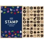 スタンプ おしゃれ はんこ 和柄 和�