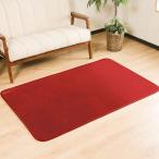 �V�X�e��K ���O �J�[�y�b�g �I�ׂ�J���[ �`�F�A�}�b�g �ӂ���D�������G�� �q�������S�̍R�ہE�h�L�E�h�_�j 90�~140cm �g���₷���R���p�N�g