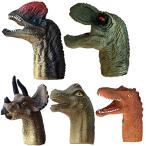 dodtazz 指人形指 恐竜 パペット人形劇 おもちゃ ぬいぐるみ 人形 ミニドール 子供 こども (恐竜)