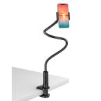 Trywon 【強化版】 スマホ スタンド 携帯スタンド スマートフォン スタンド すまほすたんど 寝ながらスマホ オンライン授業 スマホアームスタン