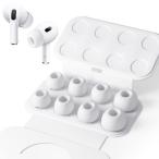 Seltureone【4組】イヤーピース AirPods Pro 第1/2世代対応 (XS/S/M/Lサイズ 各1ペア) ノイズリダクションホール付き