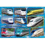 25-240 поразительный .!......