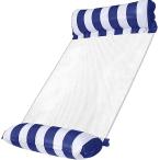 浮き輪 フロート ベッド 大人用 水上 ハンモック ウォーター フローティング ソファー 浮き具 マット ラウンジ チェア 水遊び ボート 暑さ対策