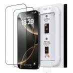 ショッピングバリ 「バリ楽Box」NIMASO ガラスフィルム iPhone 16 pro 用 強化ガラス 全面保護 黒縁あり 指紋防止 貼付け簡単 保護フィルム 自動