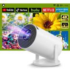 プロジェクター 小型【2025 Android TV搭載・18000LM・4K対応・270°回転】 静音 1080P 高輝度 50%ズーム機能 天井投