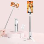 自撮り棒 スマホスタンド 三脚 長さ15cmのタイトな収納 重さわずか118グラム リモコン付き iphone & android対応 スマホスタンド