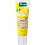 ショッピングクナイプ クナイプ(Kneipp) ハンドクリーム グレープフルーツの香り 20ml ギフト プレゼント ミニ