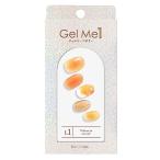 ジェルミーペタリー ジェルネイル 硬化タイプ L1バレンシア Gel me 1