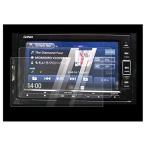 7型 ホンダ 7 0インチ Vxm 214vfi Vxm 4vfi Vxm 195vfi Vxm 185vfi ナビープロテクター 保 イメキャラブック