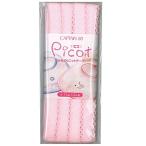 キャプテン Picot (ピコ) ふちどりニットテープ 幅11mm×長さ2m col.5 ピンク×ピンク CP195