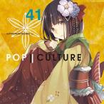POP | CULTURE / Alstroemeria Records