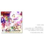 Split Theory / EastNewSound