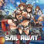Sail Away / Crest