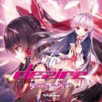 desire − sweetly love girls − / 556ミリメートル
