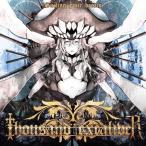 ショッピングsailing Sailing　your　dream　／　Thousand　Excaliver　発売日2014−12−29 AKBH