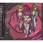 ランジェリー戦士パピヨンローゼオリジナルサウンドトラックVol.1　／　ランジェリー戦士パピヨンローゼ　発売日2014−12−30 AKBH