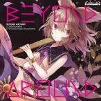 BEYOND AROUND / CODE−49