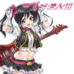 ラブメタル！！！　／　SOUTH　OF　HEAVEN　発売日2015−04−26 AKBH